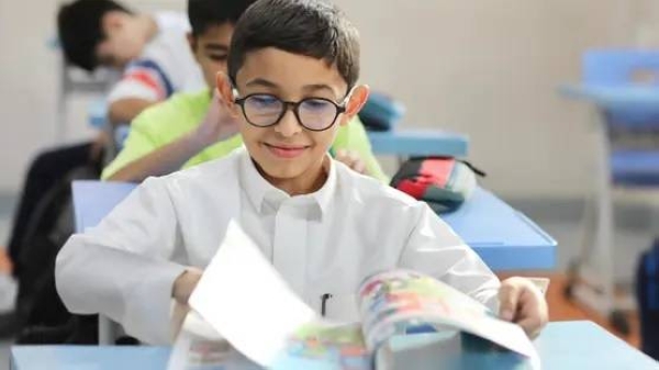 المملكة العربية السعودية لتقديم منهج الذكاء الاصطناعي عبر جميع مستويات المدرسة ابتداء من 2025