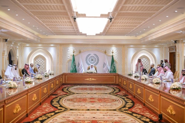 تقوم MWL بإطلاق الخطة الاستراتيجية المحدثة وإطار الحوكمة في مكة