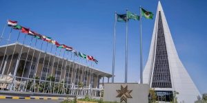 تمنح جامعة نايف العربية الاعتماد الفرنسي للقانون الجنائي وبرامج حقوق الإنسان