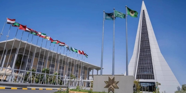 تمنح جامعة نايف العربية الاعتماد الفرنسي للقانون الجنائي وبرامج حقوق الإنسان