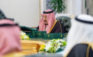 جلسة كينغ سلمان كراسي مجلس الوزراء ، تؤيد مبادرات التعاون الدولي والتنمية الوطنية
