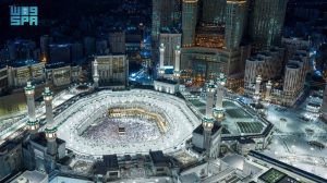 سبع شركات عمرة معلقة بسبب الإسكان الحجاج في أماكن إقامة غير مرخصة