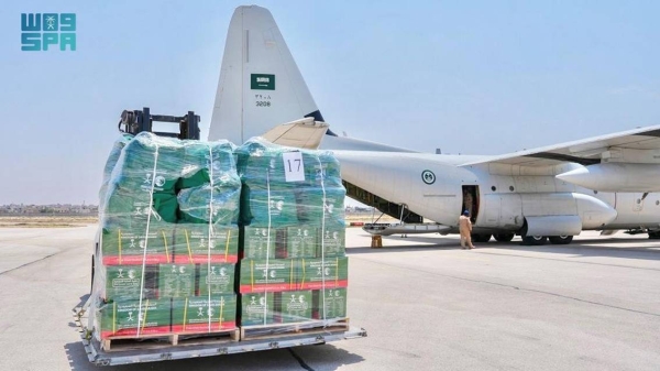 أول طائرة الإغاثة السعودية تهبط في حلب لمساعدة ضحايا حرائق الهشيم في سوريا