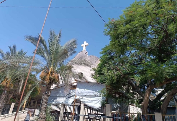 المملكة العربية السعودية تدين الإضراب الإسرائيلي على كنيسة غزة