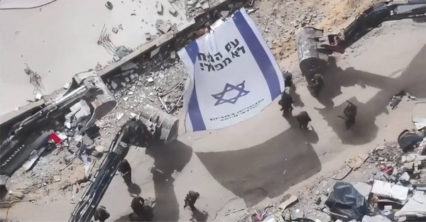 إسرائيل تسوية الآلاف من المباني المدنية في غزة في عمليات الهدم الخاضعة للرقابة