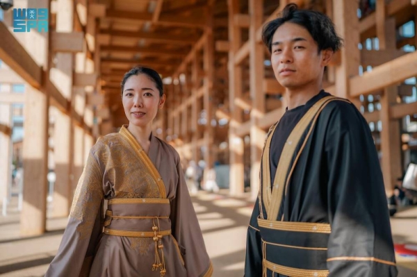 يضيء الانصهار الثقافي السعودي – الياباني في المعرض 2025 مع “Bisht Kimono”