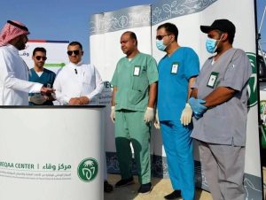 أعلنت المملكة العربية السعودية رسميًا خالية من فقر الدم المعدية للخيول من قبل واه