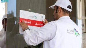 وزارة السياحة تكثف عمليات التفتيش عبر الوجهات الصيفية ، وتسجل 170 انتهاكًا