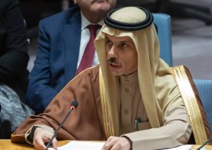 يصل السعودي FM إلى نيويورك للمشاركة في مؤتمر الأمم المتحدة للدولة الفلسطينية مع فرنسا