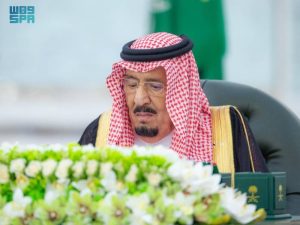 مجلس الوزراء السعودي ، برئاسة الملك سلمان ، يدعو إلى الاعتراف العالمي بشكل أسرع بالدولة الفلسطينية