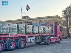 المملكة العربية السعودية ترسل قافلة مساعدة جديدة إلى غزة
