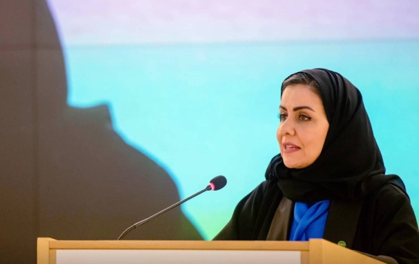 المملكة العربية السعودية تصادف اليوم العالمي ضد الاتجار بالأشخاص الذين يعانون من إصلاحات شاملة والشراكات العالمية