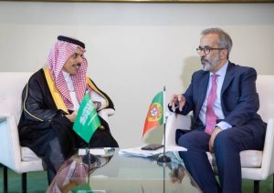 ترحب المملكة العربية السعودية خطة البرتغال بالتعرف على فلسطين في سبتمبر