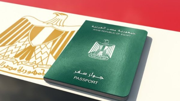 استخراج جواز سفر مستعجل 2025