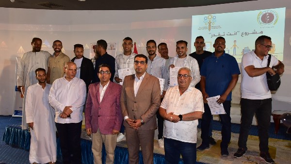 احتفالية بالأقصر لتسليم عقود مشروعات التمكين الاقتصادي لـ٢٨٠ مستفيدا احتفالية بالأقصر لتسليم عقود مشروعات التمكين الاقتصادي لـ٢٨٠ مستفيدا