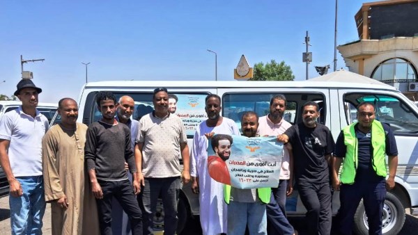 الكشف عن المخدرات للسائقين بـ 3 أكمنة متحركة مفاجئة والمصالح الحكومية ضمن مبادرة “أسوان بلا إدمان”