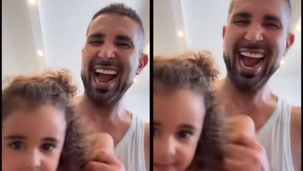 رفقة ابنته .. أحمد سعد يتفاعل مع جمهوره على أنغام رفقة ابنته .. أحمد سعد يتفاعل مع جمهوره على أنغام