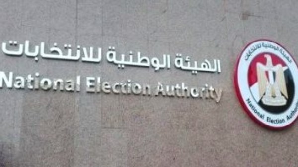 قرار من “الوطنية للانتخابات” بشأن تصويت المصريين بالخارج في انتخابات مجلس الشيوخ