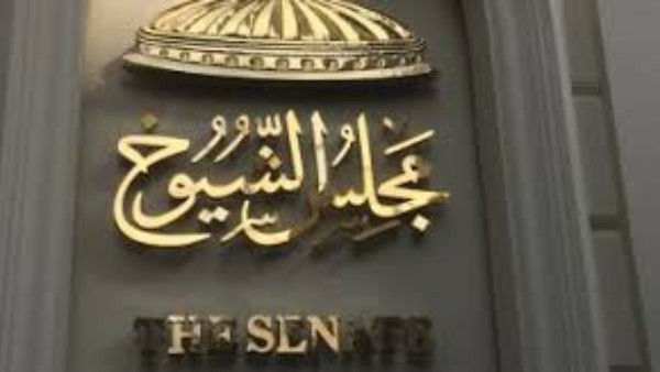 ننشر أسماء المرشحين لانتخابات مجلس الشيوخ بالأقصر