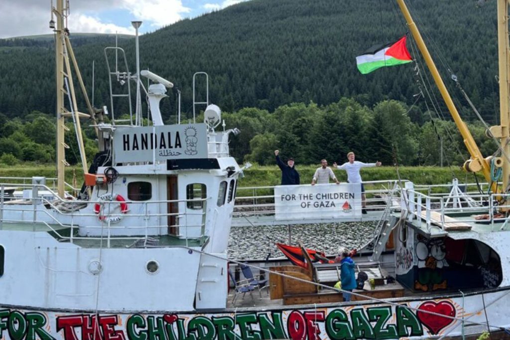 إسرائيل تتابع انطلاق السفينة “حنظلة” من إيطاليا لكسر حصار غزة | أخبار