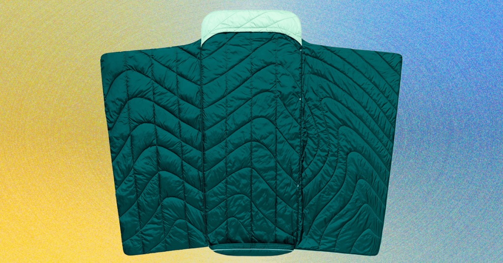 لقد وجدت حقيبة النوم المثالية