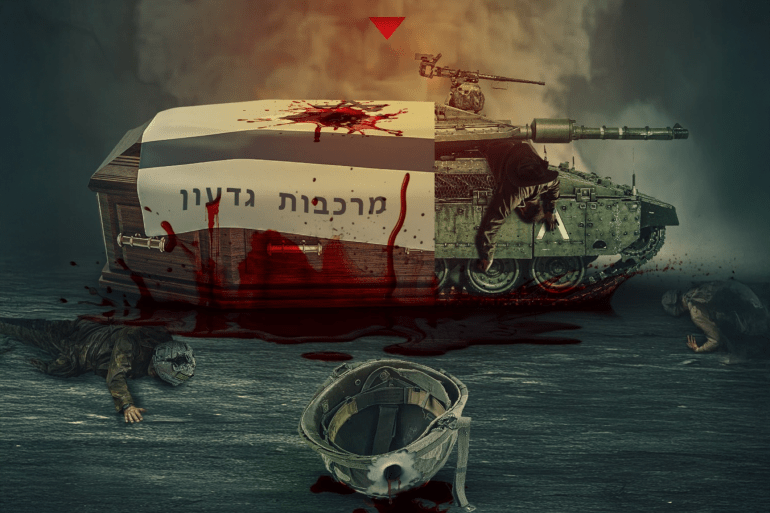 بوستر نشر على حساب كتائب عز الدين القسام على تليغرام