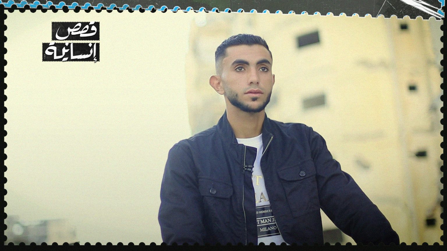 بطل فلسطين في الملاكمة.. حلم العالمية ينتهي تحت ركام غزة