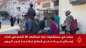 إسرائيل تهدد بتوسيع القتال وحماس ترفض بقاء الاحتلال بغزة