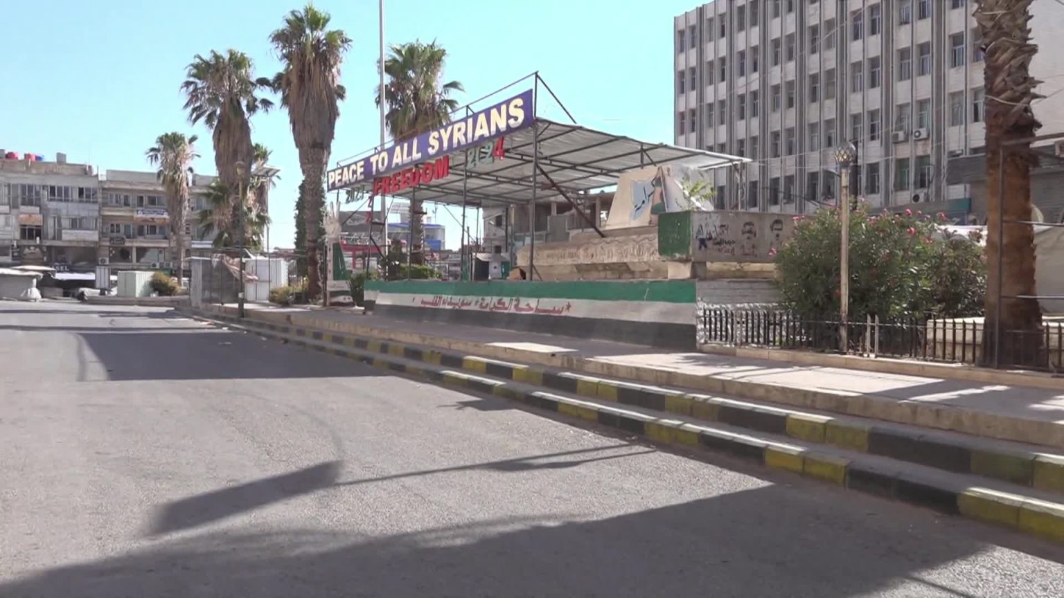 الجيش السوري يسيطر على كامل أحياء السويداء بعد عمليات تمشيط