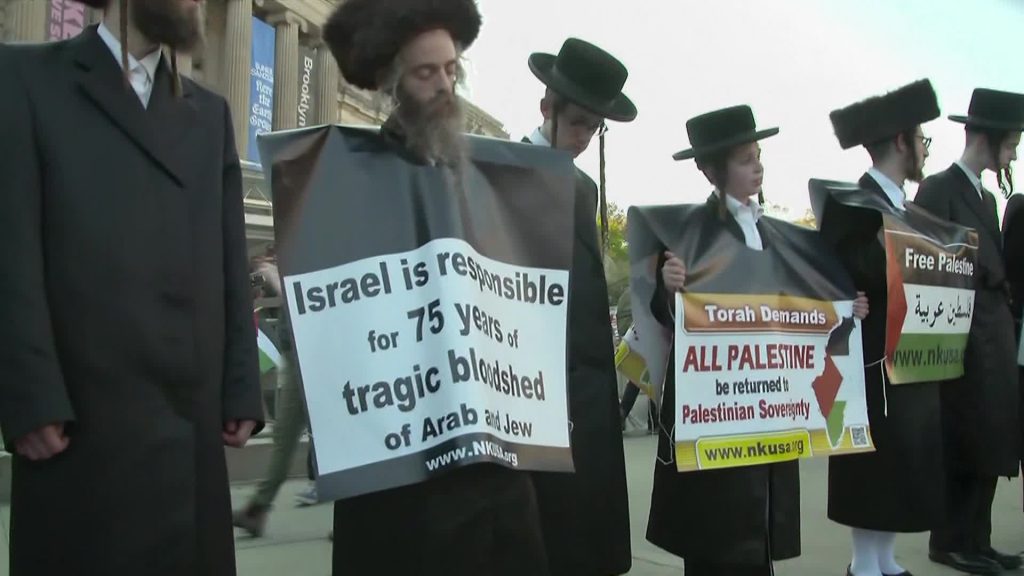 نذر تغير في ثوابت التعاطف والانسجام بين أميركا وإسرائيل