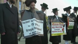 نذر تغير في ثوابت التعاطف والانسجام بين أميركا وإسرائيل