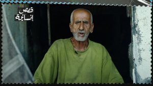 الجوع أقسى من القصف.. شهادات من قلب المجاعة في غزة