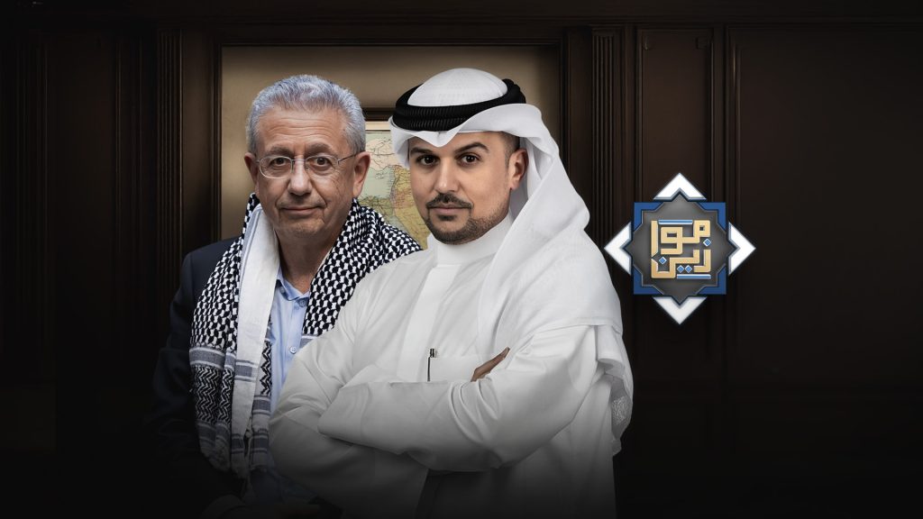 كيف أثرت حرب غزة على مسار التطبيع مع إسرائيل؟