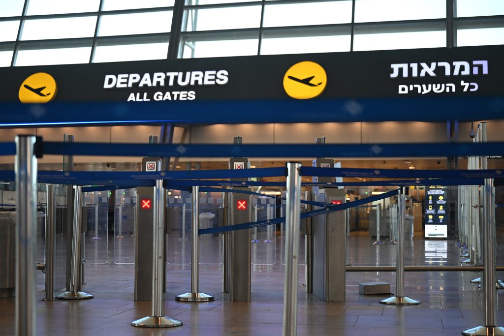 صاروخ من اليمن يعطل الإقلاع والهبوط بمطار بن غوريون