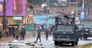 لجنة حقوق الإنسان الكينية: حصيلة المظاهرات الأخيرة 38 قتيلا و131 مصابا