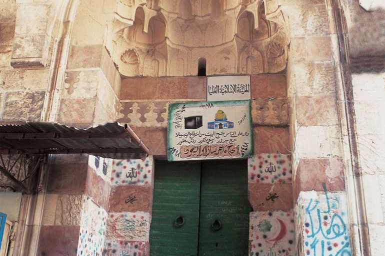 المدرسة الطشتمرية التي تقع في المدينة القديمة في القدس