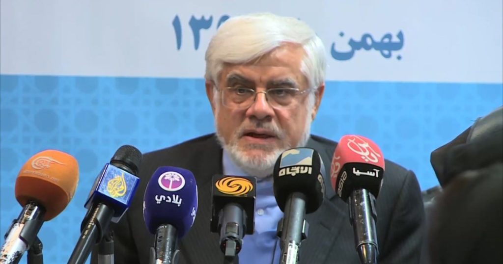 إيران تعلن القبول بمفاوضات مباشرة مع أميركا “حال توفر الشروط المناسبة” | أخبار