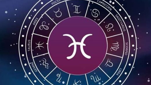 برج الحوت.. حظك اليوم الأربعاء 13 أغسطس 2025: تحقيق توقعاتك المهنية