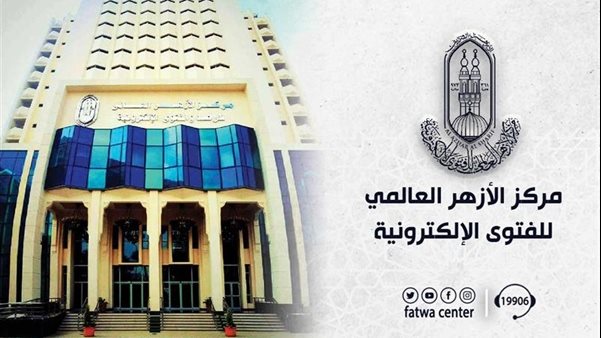6 أعمال يومية تمنح المسلم أجر الصدقة.. الأزهر للفتوى ينصح بها