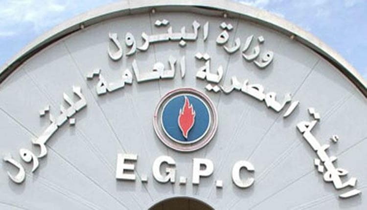 برعاية وحضور الرئيس السيسي.. انطلاق مؤتمر ومعرض مصر الدولي للطاقة ايجبس 2026 غداً