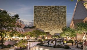 New Murabba ، alat sign mou لتطوير النقل العمودي من الجيل التالي لموكاب