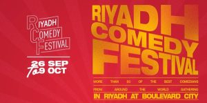 تذاكر مهرجان Riyadh الكوميدي الآن معروضة للبيع لأكبر حدث في العالم