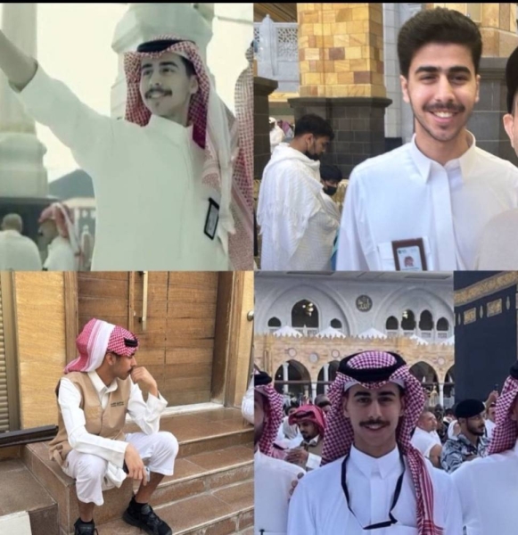 الطالب السعودي يجب وضعه للراحة في مكة بعد طعن المملكة المتحدة المميت