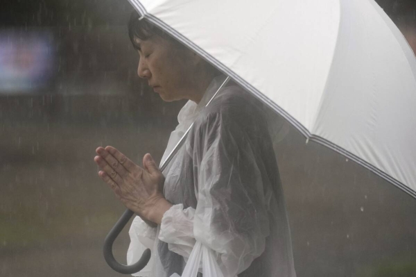 يصادف Nagasaki 80 عامًا منذ القصف الذري مع دعوات متجددة لإلغاء الأسلحة النووية