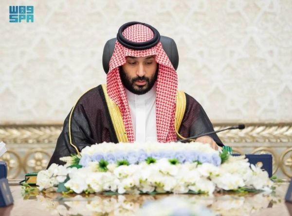 المملكة العربية السعودية تدين بقوة القرار الإسرائيلي احتلال غزة بالكامل