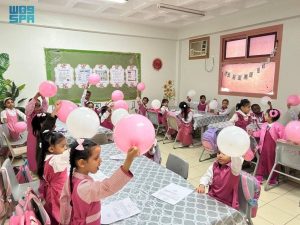 سنة دراسية جديدة في 11 منطقة سعودية ستبدأ في 24 أغسطس