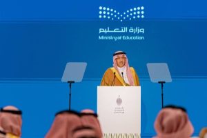 المملكة العربية السعودية تقدم إصلاح التعليم مع مناهج الذكاء الاصطناعى وتدريب المعلمين والشراكات العالمية