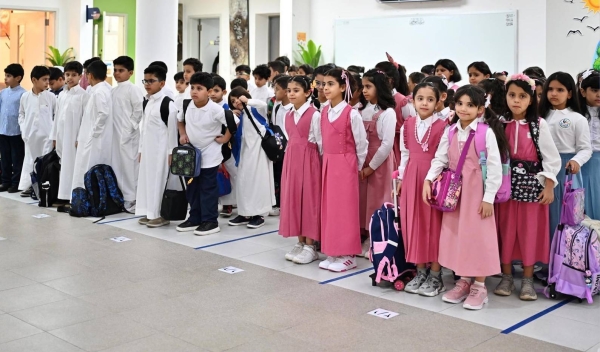 المملكة العربية السعودية تطلق مناهج الذكاء الاصطناعى ستة ملايين طالب في المدارس هذا العام