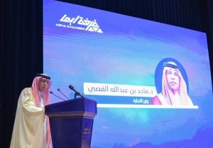 القسابي: تسجل شركات المسؤولية المحدودة نمو 133 ٪