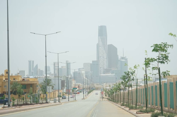 تعلن المملكة العربية السعودية مناطق ضريبة الأراضي الجديدة في الرياض لموازنة سوق العقارات